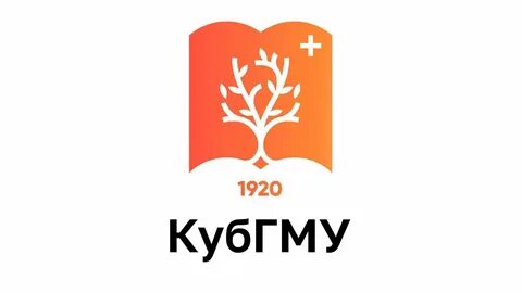 Kuban State Medical University logo
