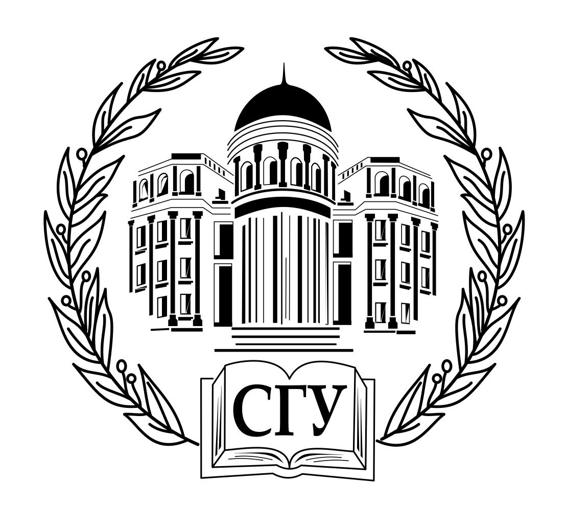 Saratov State University logo
