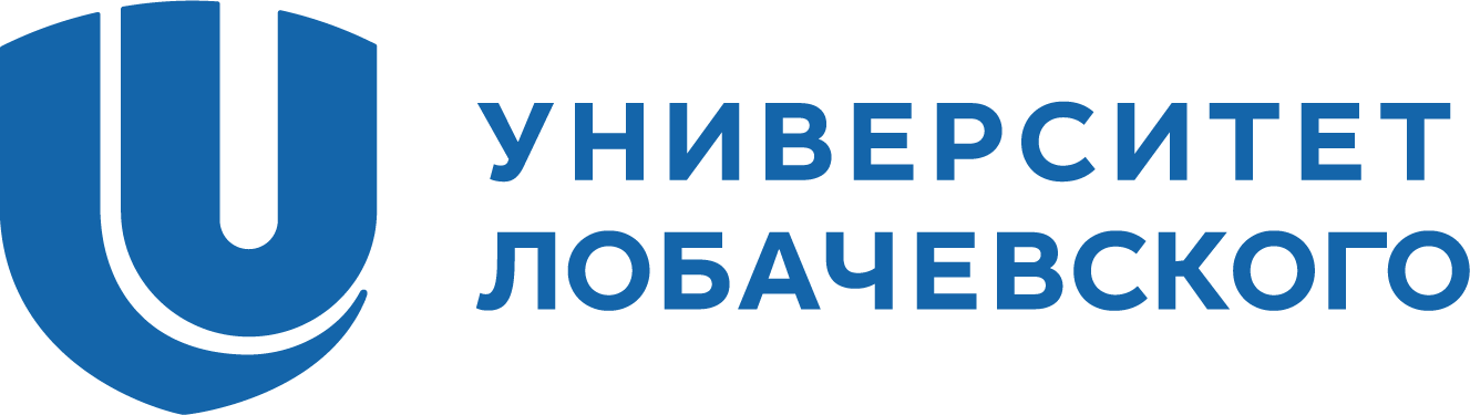 Lobachevsky State University of Nizhny Novgorod logo