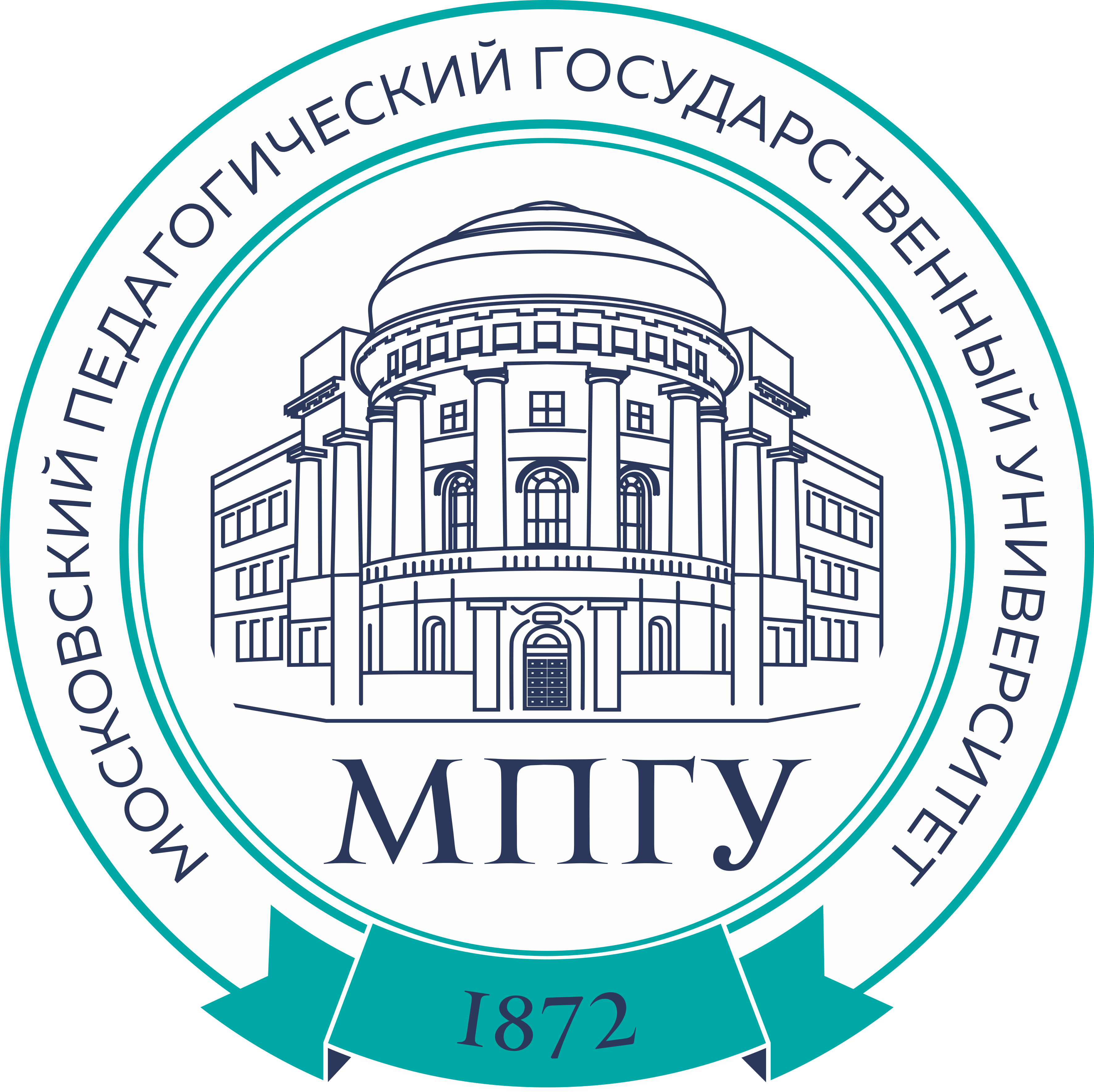 Moscow Pedagogical State University (MPGU) logo